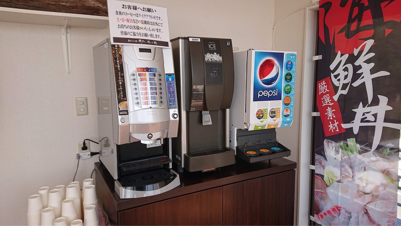 感染症対策ティーディスペンサー導入